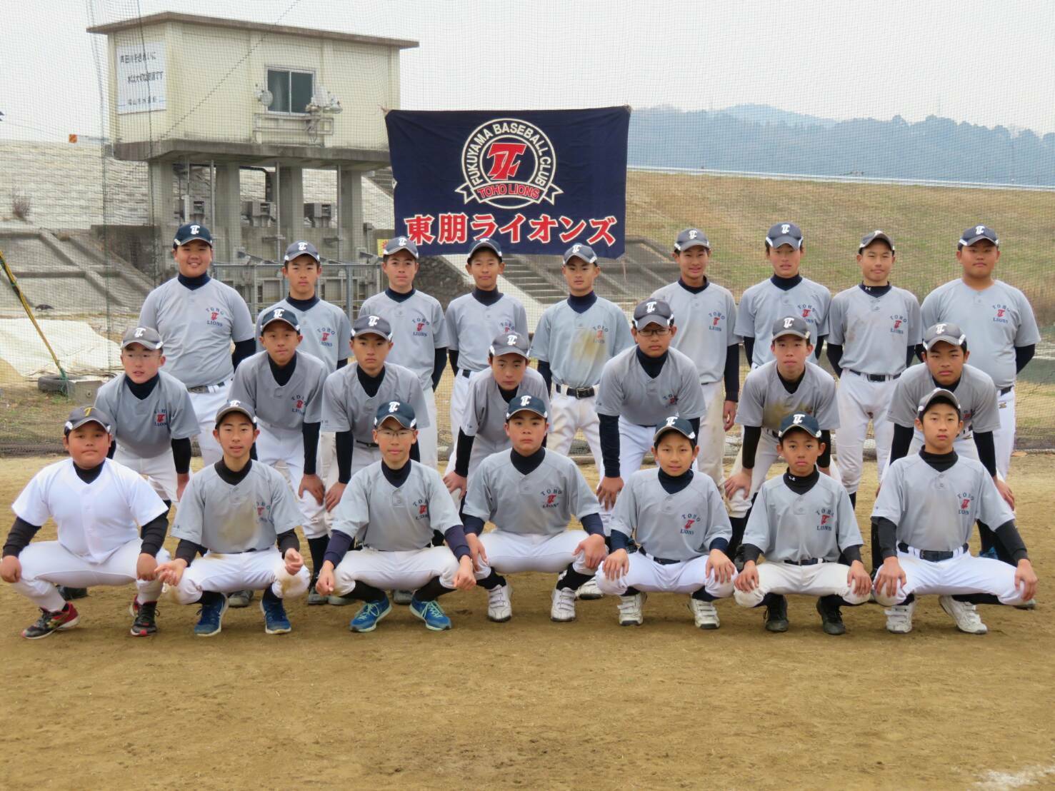 情報 マイナー 高校 局 野球